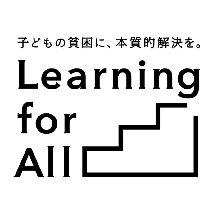 特定非営利活動法人 Learning for All